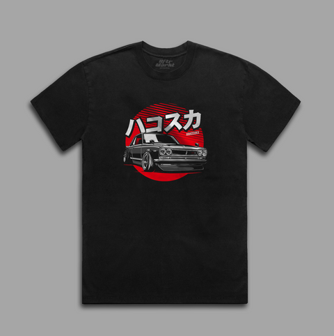 Hakosuka