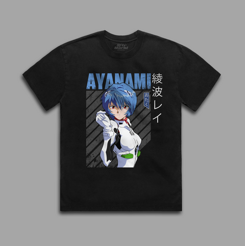 Rei